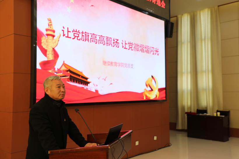 说明: 88