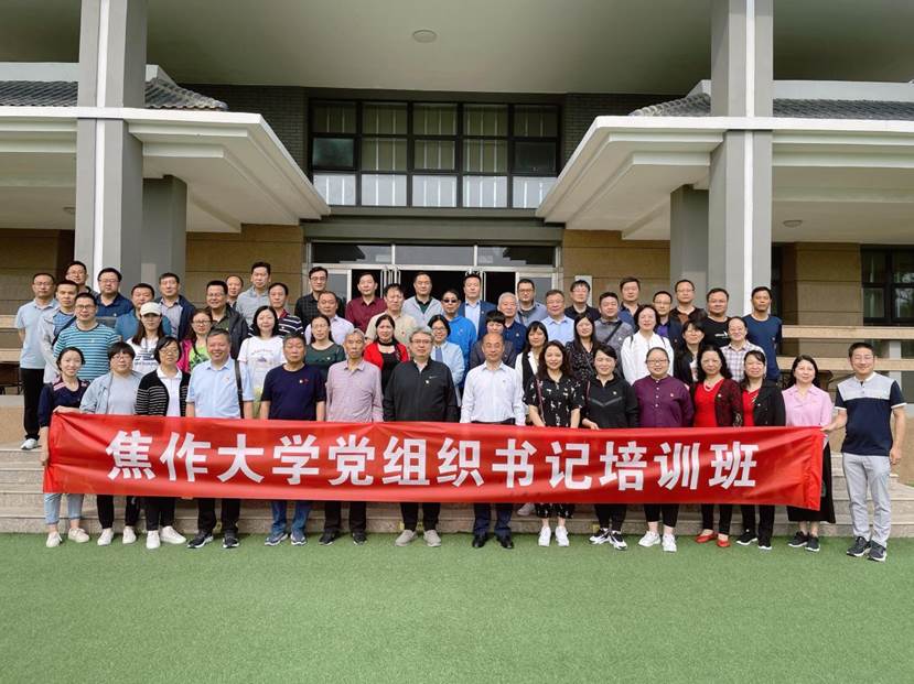 说明: C:/Users/jzdx/AppData/Local/Temp/picturecompress_20210521103923/output_4.jpgoutput_4